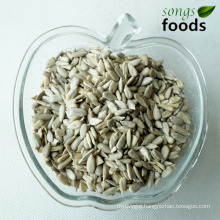 Business Partners Confectionary Sunflower Seeds